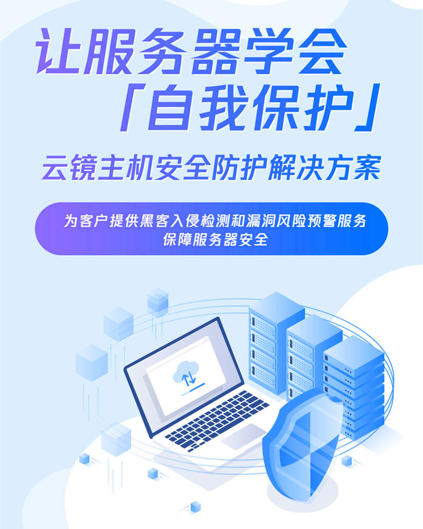详情图_01.jpg
