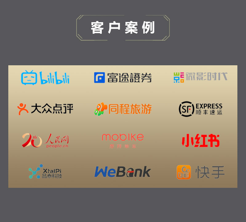 云服务器-CVM_08.jpg