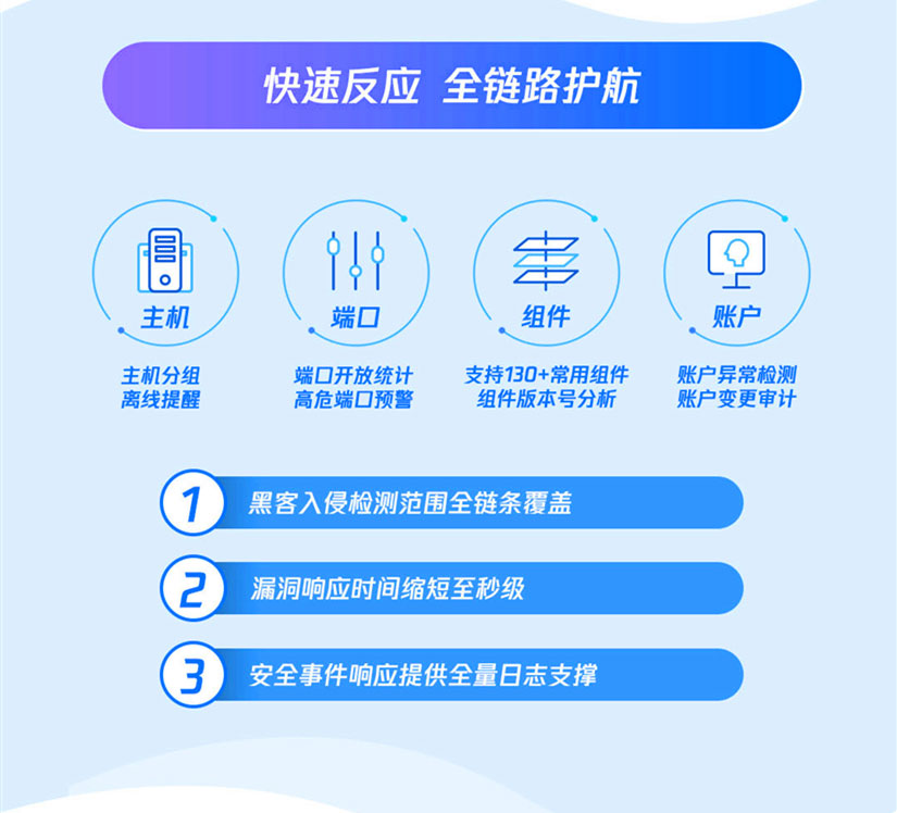 详情图_06.jpg