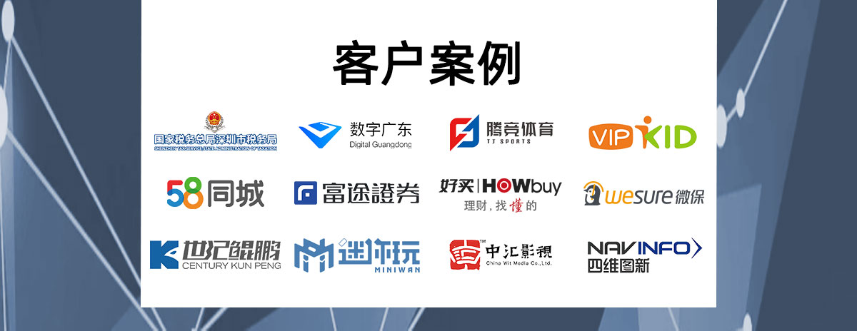 腾讯HR助手_09.jpg
