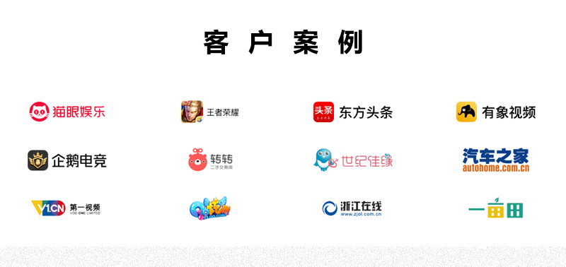 短视频_08.jpg