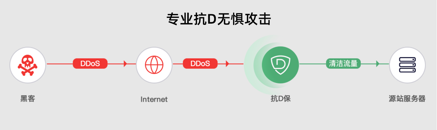 抗D保1440_08.jpg