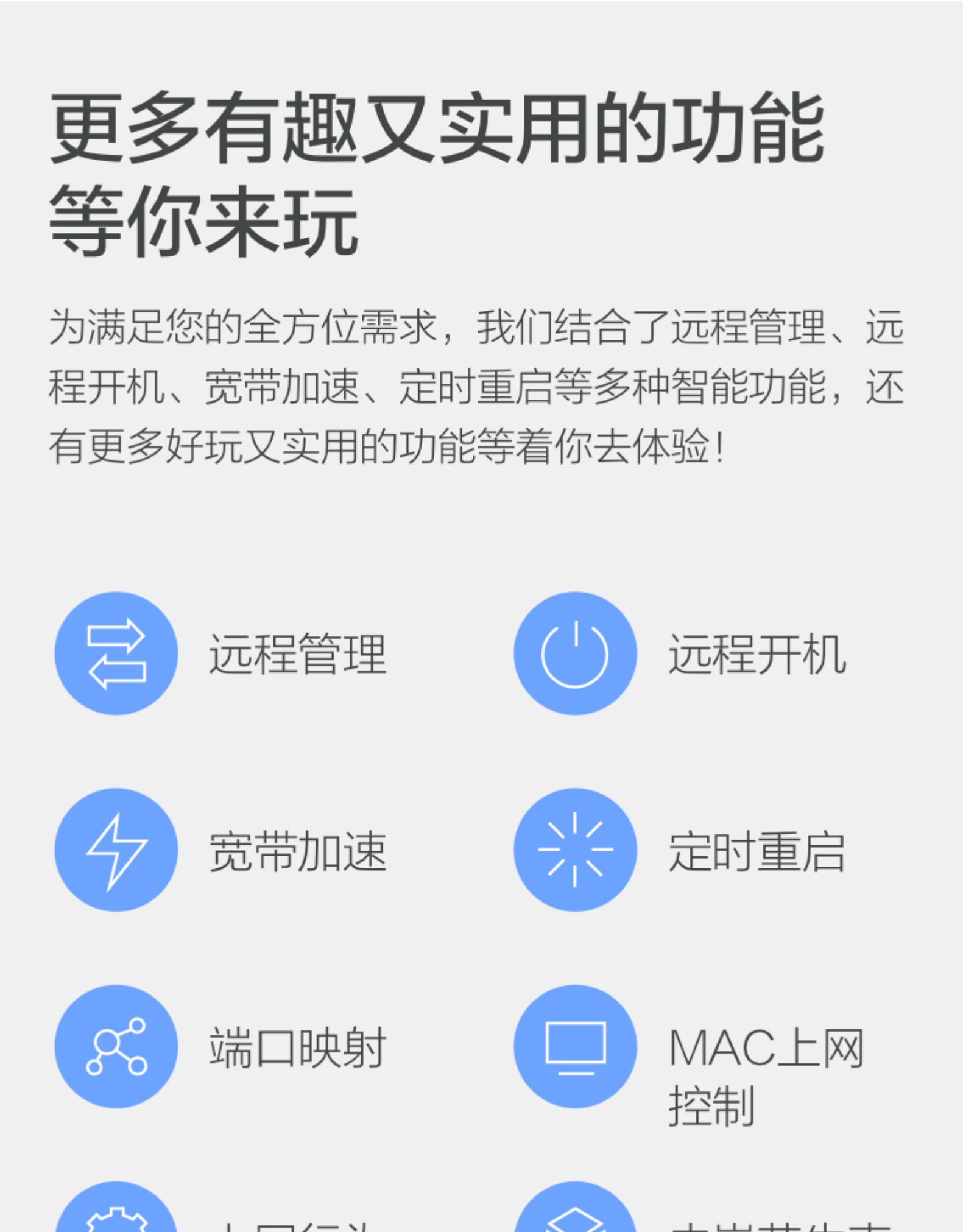 详情图_13.jpg