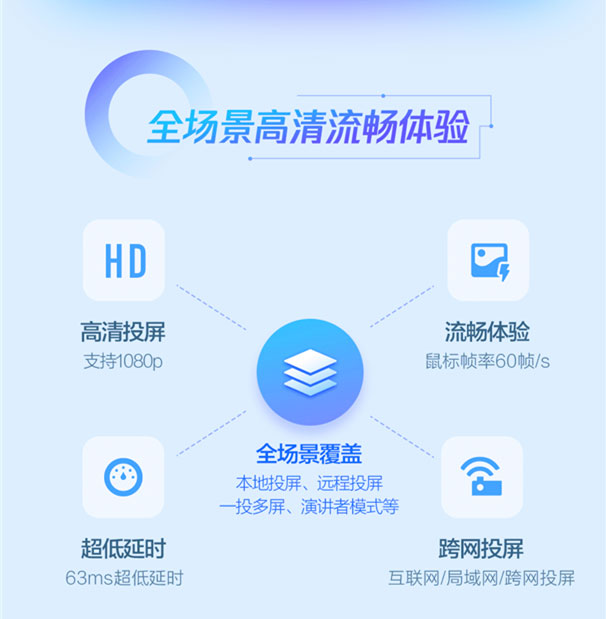 详情页_05.jpg