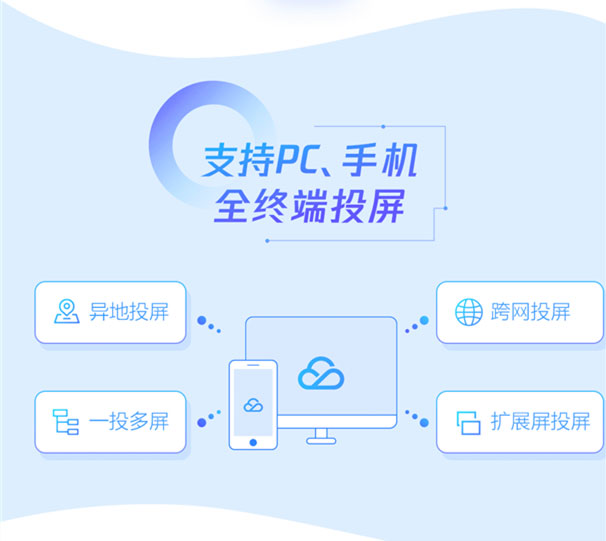 详情页_03.jpg