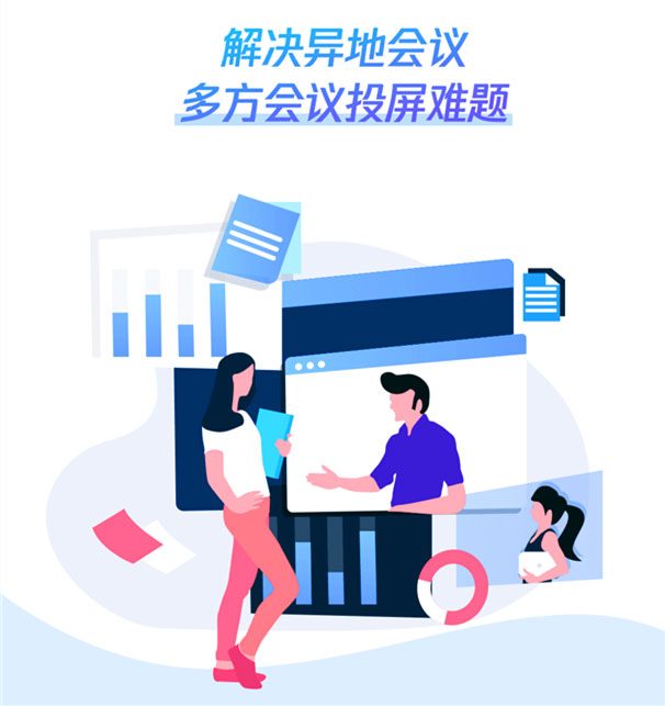 详情页_09.jpg