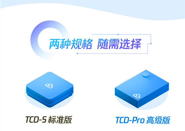 详情页_06.jpg