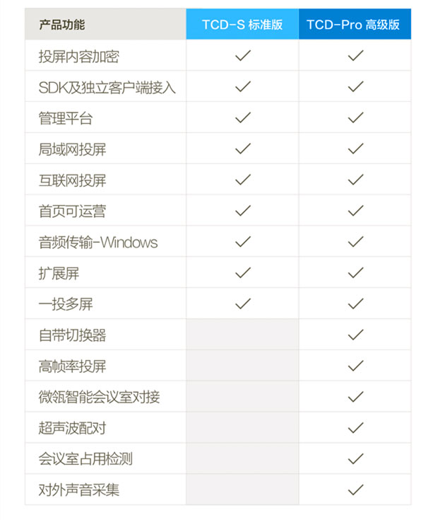 详情页_07.jpg