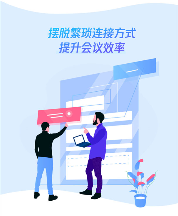 详情页_08.jpg