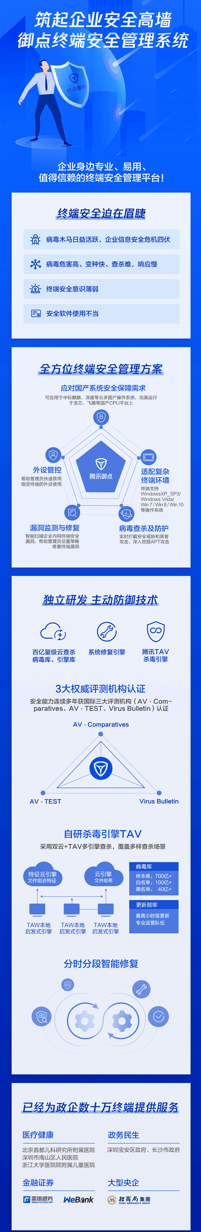 详情图.jpg